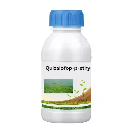 CAS 72178-02-0 High Purity Fomesafen Factory Price