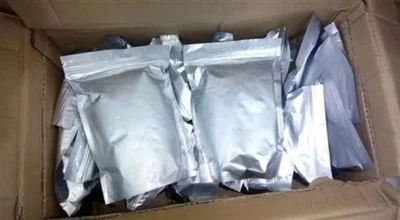 CAS 111991-09-4 Nicosulfuron 80%WP Herbicide China Supply