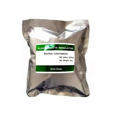 Feed Grade Material Feed Additive Bacillus laterosporus
